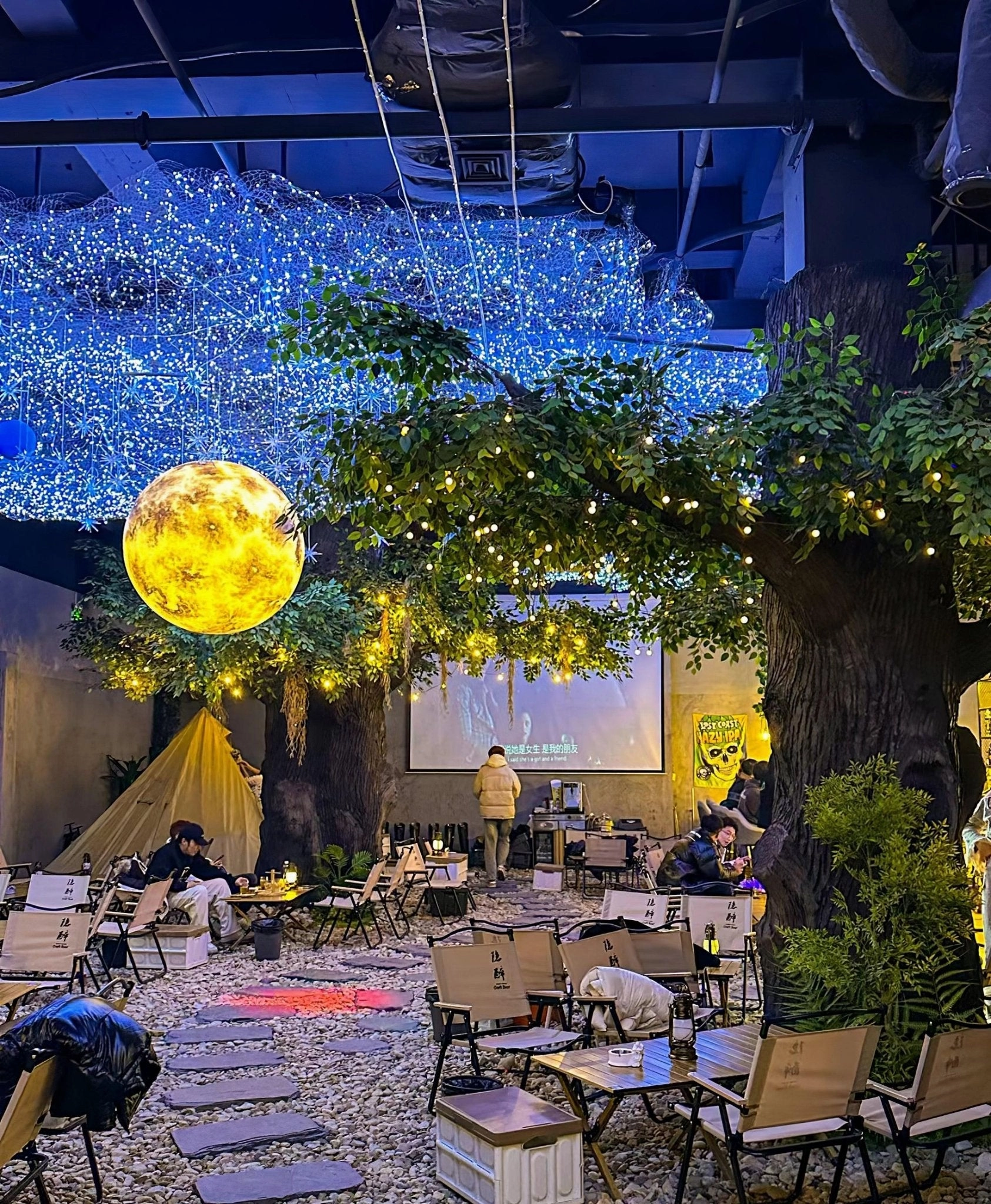 Planet Shape Pendant Lamp