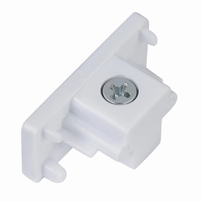 Track Lighting Dead End weatherproof garden light